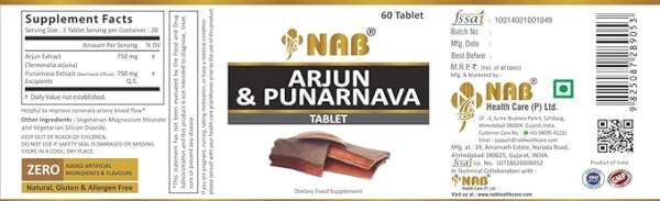 NAB Arjuna & Punarnava Tablet for Healthy Heart Cardiac Wellness Cholesterol control and Regulate Blood Pressure - 60 Tablets - Image 2