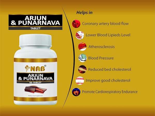 NAB Arjuna & Punarnava Tablet for Healthy Heart Cardiac Wellness Cholesterol control and Regulate Blood Pressure - 60 Tablets - Image 4